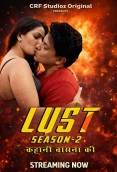 Lust (2026) CRF S02 E04 Web Series