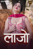 Lajjo (2026) Desiprime S01 E01 Web Series