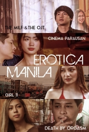 Erotica Manila (2023) VMax S01E03 Web Series Watch Online (2023)
