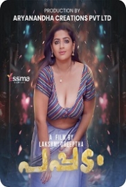 Pappadam (2023) Yessma S01E01 Web Series Watch Online (2024)