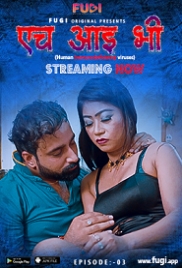 HIV (2023) Fugi S01E03 Web Series Watch Online (2024)