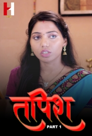 Tapish (2024) HuntCinema S01E01T04 Web Series Watch Online (2024)
