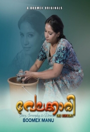 Velakkari (2023) BoomEX S01E01 Web Series Download (2024)