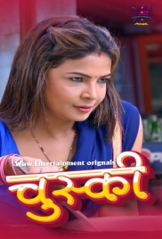 Chuski (2024) Wow S01E01T03 Web Series Download (2024)