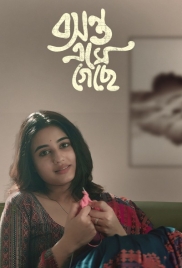 Basanta Ese Geche 2024 Bengali S01 Complete Web Series Download (2024)