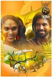 Thenkani 2024 Sigma S01E01 Web Series Download (2024)