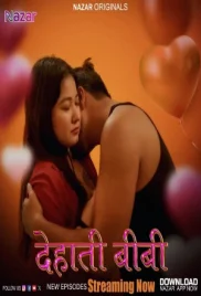 Dehaati Biwi 2024 Nazar S01E04T06 Web Series Download (2024)