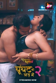 Rangeen Kahaniyan 2024 ALTT S11E01T04 Web Series Download (2024)