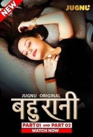 Bahurani 2024 Jugnu S01 Part 02 Web Series Download (2024)