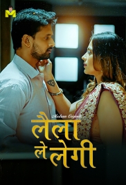 Laila Le Legi (2025) MasTram S01 E01-03 Web Series (2025)