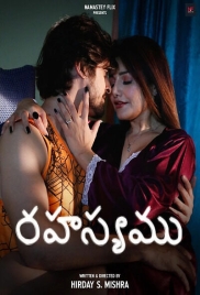 Rahasyam (2025) Namasteyflix Short Film (2025)