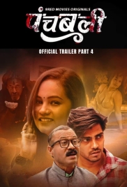 Panchbali (2025) 9redmovies S01 E07-08 Web Series (2025)