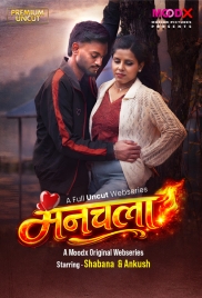 Manchala (2026) MoodX S01E01 Web Series (2026)