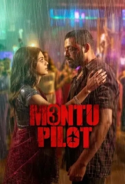 Montu Pilot (2026) Bengali S03 HoiChoi Web Series (2026)