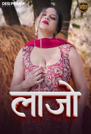 Lajjo (2026) Desiprime S01 E01 Web Series (2026)