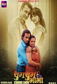 Chum Chum Bhabhi (2026) KahaniPlay S01 Part 2 Web Series (2026)