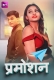 Promotion (2024) Battameez S01E01T03 Web Series Watch Online