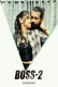 Boss (2024) Malayalam S01E02 Web Series Download