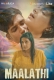 Maalathi (2023) NavaRasa S01E01 Web Series Download