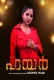 Fire 2024 BoomEX S01E01 Web Series Download