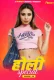 Holi Special 2024 S01E03  Fukrey Web Series Download