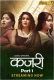 Kajri (2025) Jugnu S01E01T03 Web Series