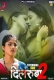 Dilruba (2025) Pullapp S01 E05-08 Web Series