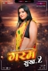Garam Sukh BTS (2026) MoodX S01E02 Web Series