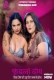Kundali Dosh (2026) Dzyreplay S01 E05 Web Series