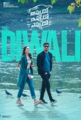 Appudo Ippudo Eppudo 2024 Hindi Dubbed Movie HDRip Download
