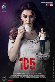 105 Minuttess (2024) Telugu Movie HDRip Download (2024)