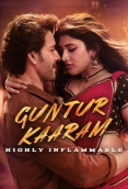 Guntur Kaaram (2024) Hindi Dubbed Movie HDRip Download