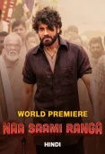 Naa Saami Ranga 2024 Hindi Dubbed Telugu Movie HDRip Download