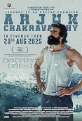 Arjun Chakravarthy (2025) Hindi Dubbed HDRip Movie