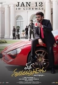 Mana ShankaraVaraprasad Garu (2026) Hindi Dubbed HDRip Movie