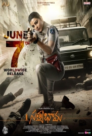 Satyabhama 2024 Hindi Dubbed Movie HDRip Download (2024)