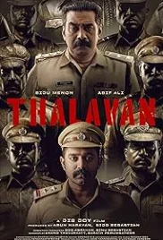 Thalavan 2024 Hindi Dubbed Movie HDRip Download (2024)