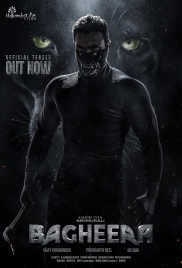 Bagheera 2024 Hindi Dubbed Movie HDRip Download (2024)