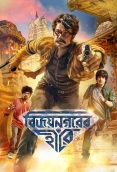 Vijaynagar’er Hirey (2026) Bengali HDTC Movie