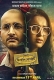 Killbill Society 2025 Bengali Movie HDRip Download