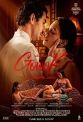 Gowok Javanese Kamasutra (2025) Hollywood HDRip Movie
