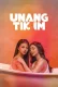 Unang Tikim 2024 Hollywood Movie HDRip Download