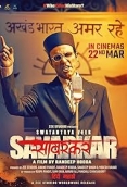Swatantra Veer Savarkar 2024 Hindi Movie HDRip Download