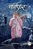 Kaafir 2025 Hindi Movie HDRip Download